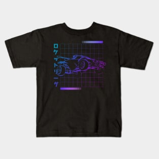 Vaporwave car Kids T-Shirt